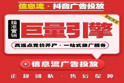解析某某sem代运营公司如何通过精准投放实现销售增长